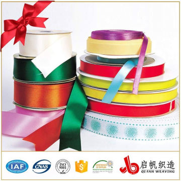 New Wholesale High Quality Double Sided Satin Ribbon